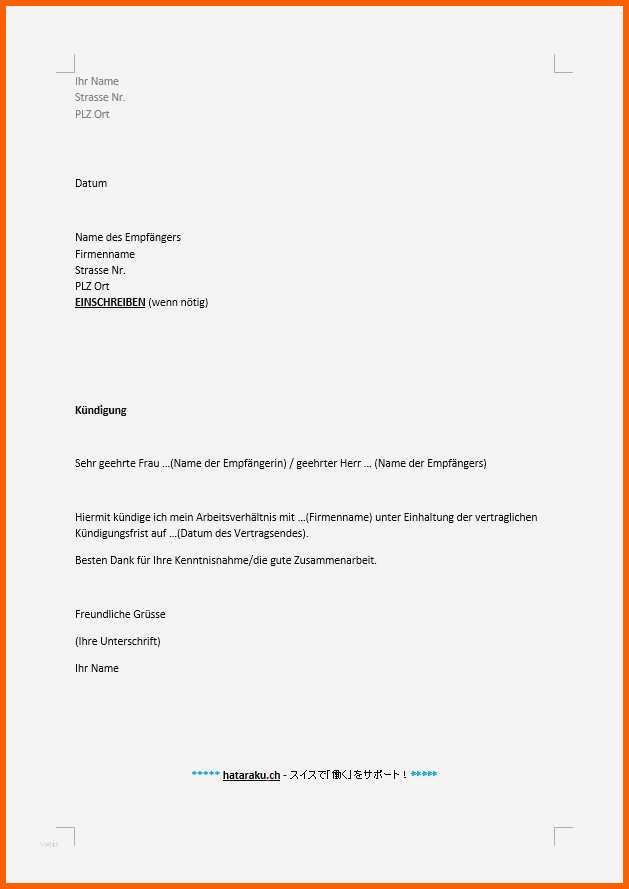 Allerbeste 14 Kenntnisnahme Muster