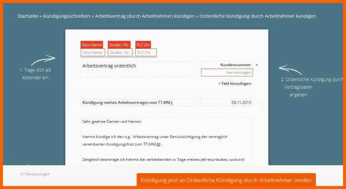 arbeitsvertrag kuendigen vorlage
