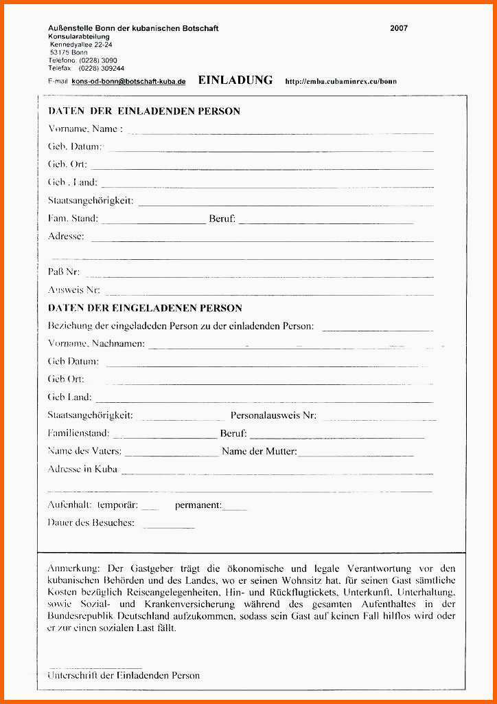 Am Beliebtesten Gez Festsetzungsbescheid Widerspruch Muster Pdf