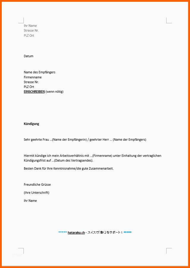 Atemberaubend Kundigung Arbeitsvertrag Minijob 15 Kündigung Vorlage