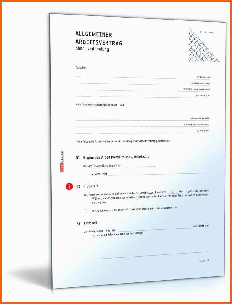 Außergewöhnlich Arbeitsbescheinigung Muster Vorlage Zum Download