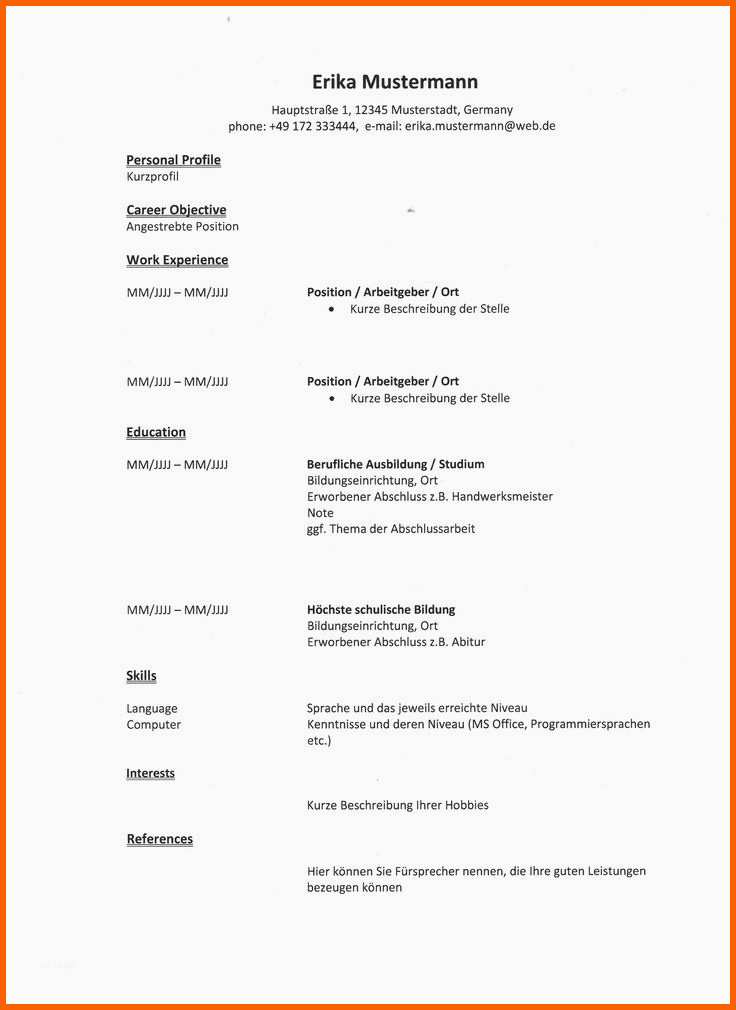 Ausgezeichnet 17 Best Ideas About Lebenslauf Bewerbung Muster On