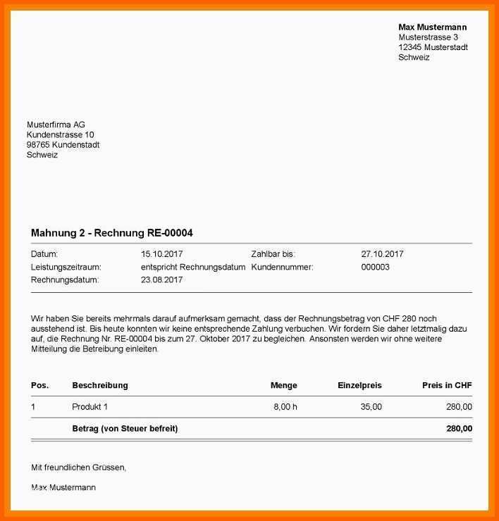 Beeindruckend 11 1 Mahnung Vorlage