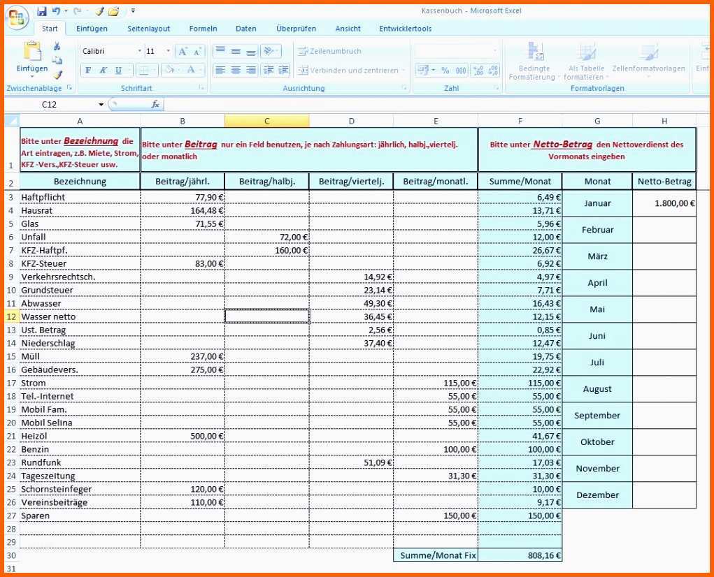 Bemerkenswert Frisches Eigenbeleg Vorlage Excel