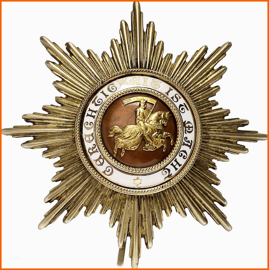 Bestbewertet orden Berthold Des Ersten –