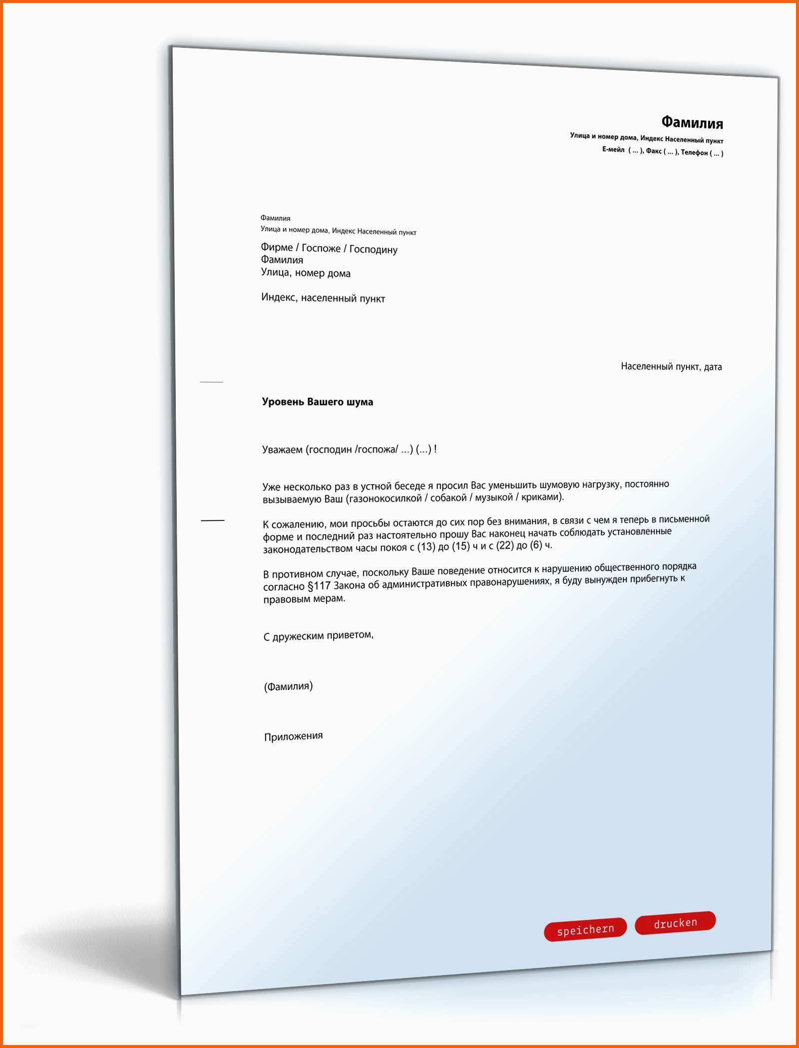 Beste Beschwerde Lärmbelästigung Nachbar