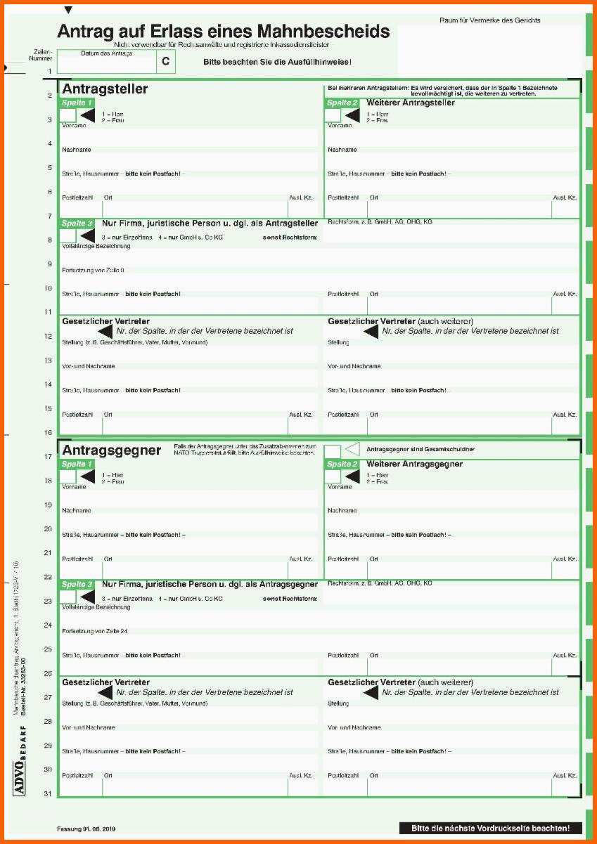 Einzahl formulare Gerichtliches Mahnverfahren Und