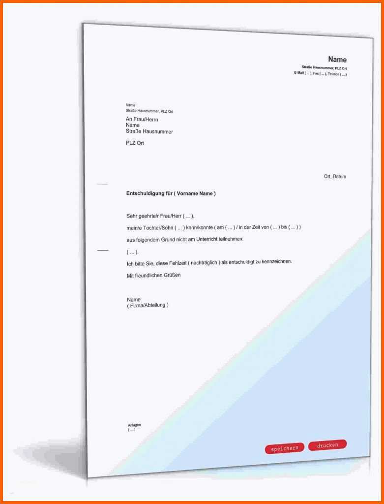 Erschwinglich Neues Entschuldigung Für Die Schule Vorlage