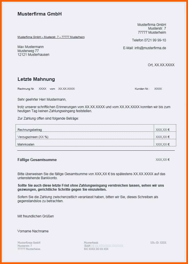 Exklusiv Zahlungsaufforderung Muster Kostenlos