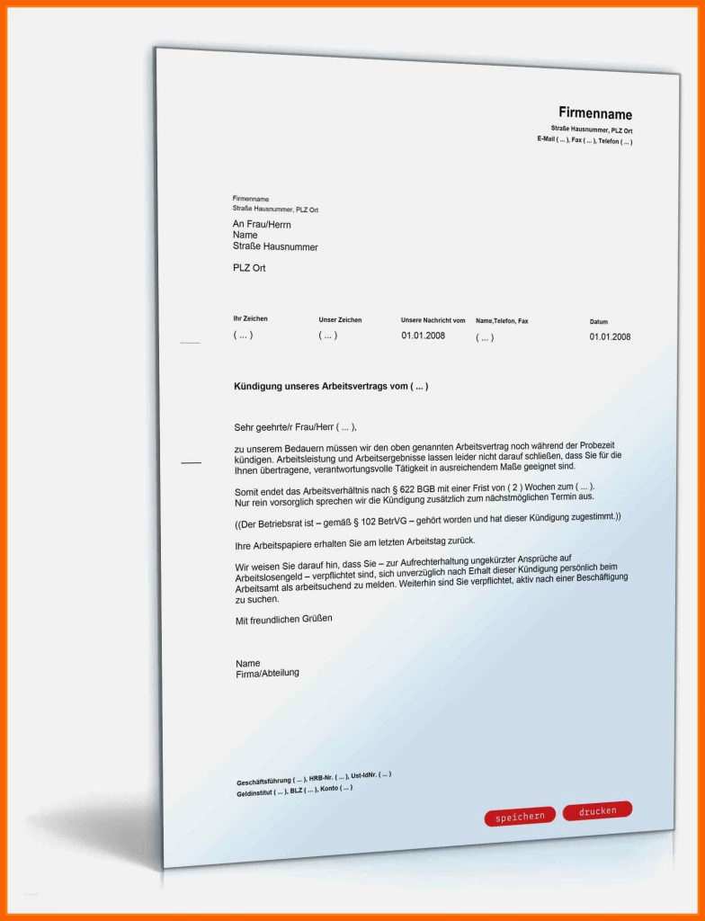 Fabelhaft 17 Kündigung Ausbildung Probezeit Muster Arbeitnehmer