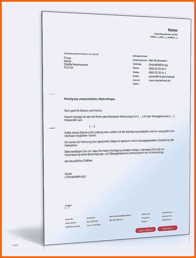 Faszinieren 17 Hausarztprogramm Kündigen Vorlage