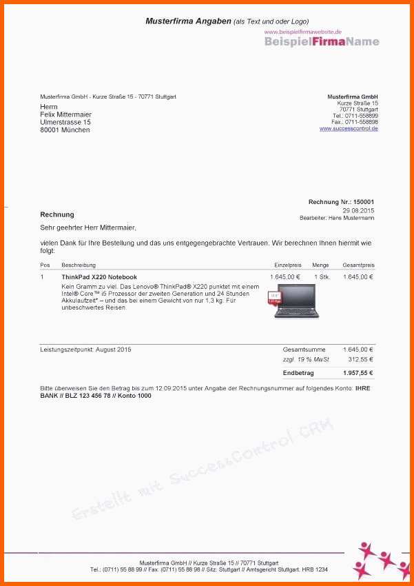 Größte Widerruf Darlehen Muster Einfach Privater Darlehensvertrag