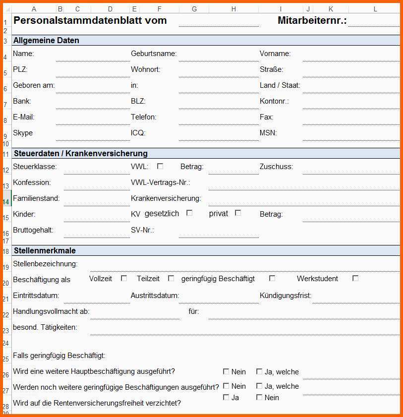 Hervorragend Vorlage formular Für Personalstammdatenblatt
