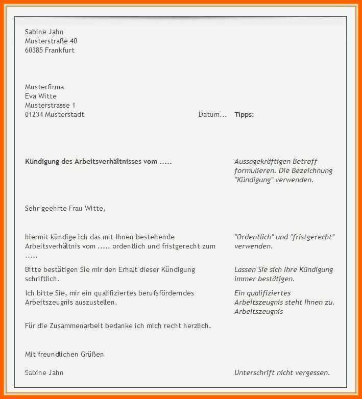 Ideal 17 Kündigungsschreiben Vorlage