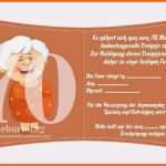Ideal Einladung 70 Geburtstag Vorlage Kostenlos Word