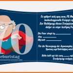 Ideal Einladungskarten 70 Geburtstag Vorlagen Kostenlos