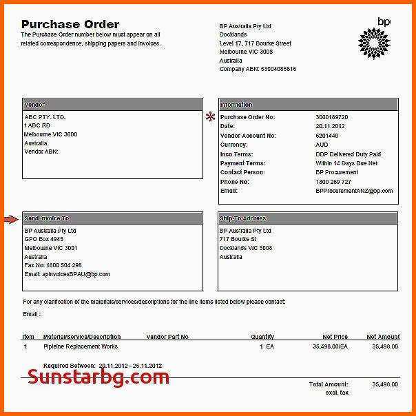 Ideal Pany Invoice Template Luxury Blank Invoice Template