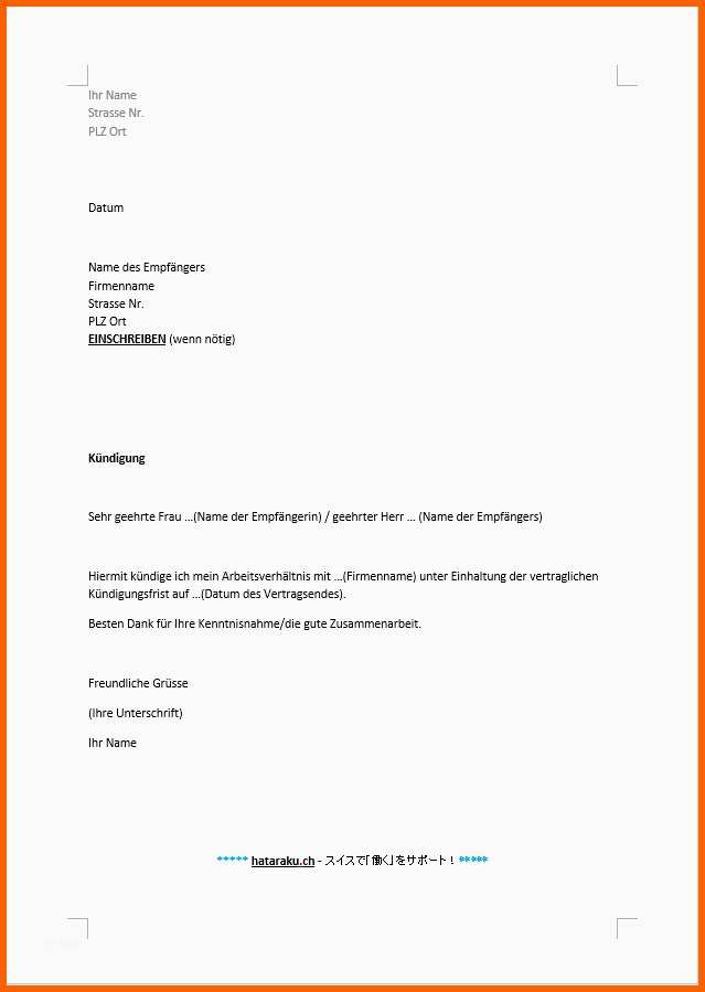 Kreativ Kündigung Vorlage Arbeitnehmer 6 Kundigung Muster