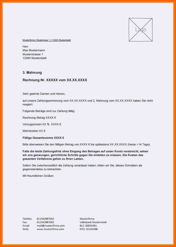 Limitierte Auflage Zahlungsaufforderung Muster Kostenlos