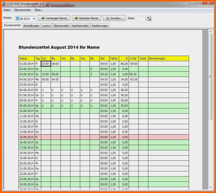 Modisch June 2018