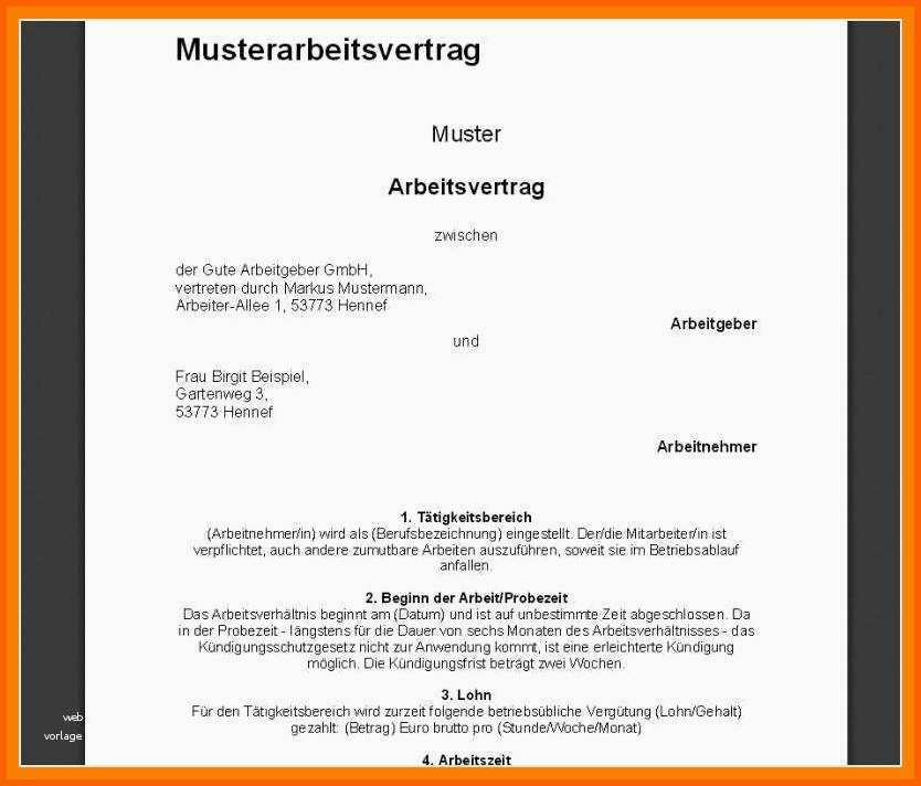 Neue Version 13 Rentenversicherung Kundigen Vorlage