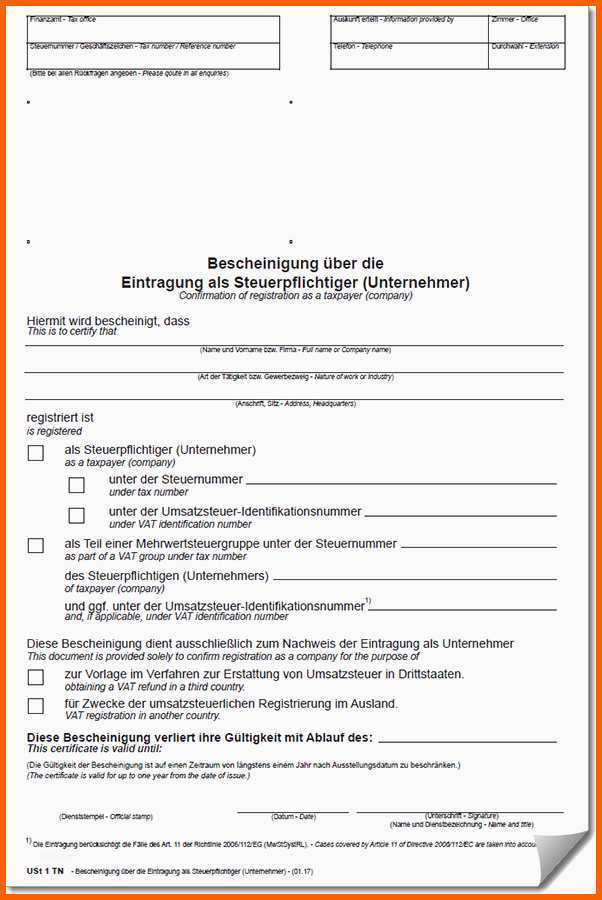 Neue Version 8 formlose Bestätigung Vorlage