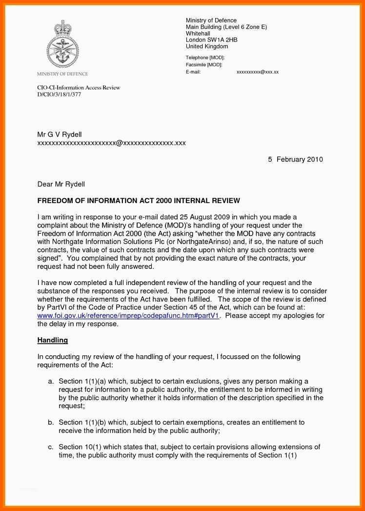 Original 17 Vorlage Offizieller Brief