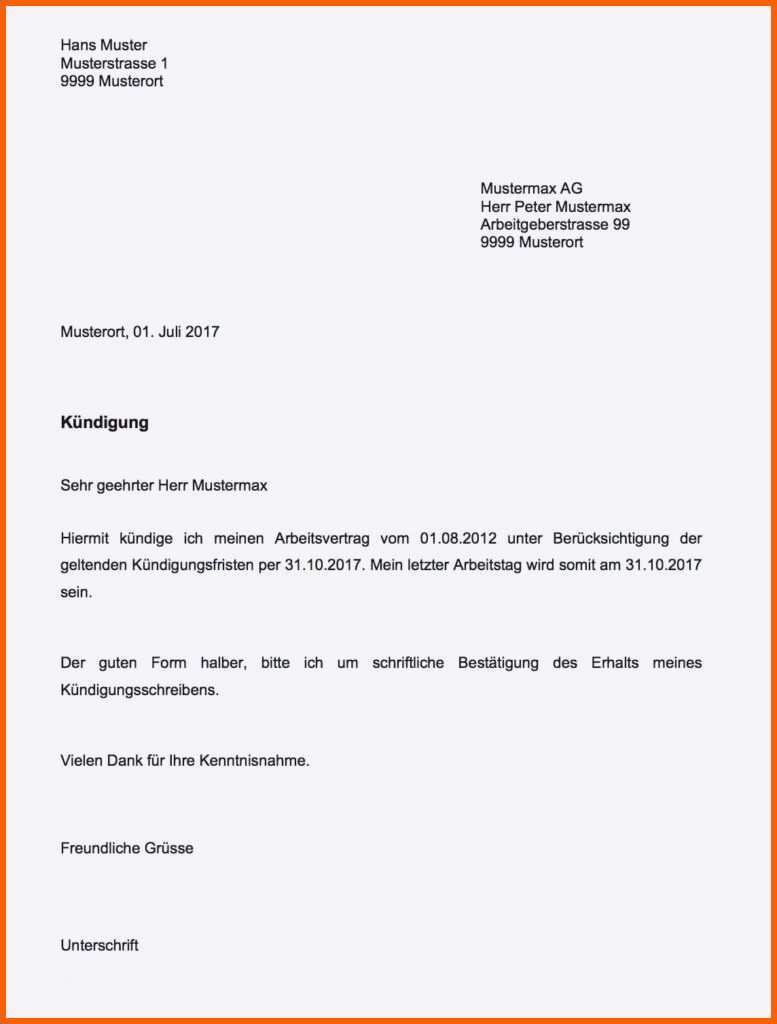 Original Schadensmeldung Vorlage