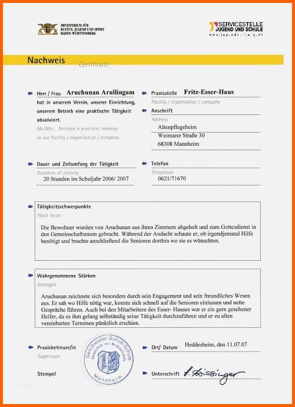 Perfekt 17 Praktikumsbewertung Vorlage