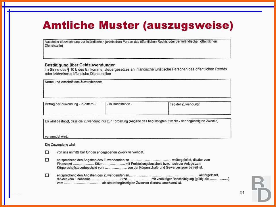 Phänomenal Gallery Of 20 Anlage Eur 2014 formlose Gewinnermittlung