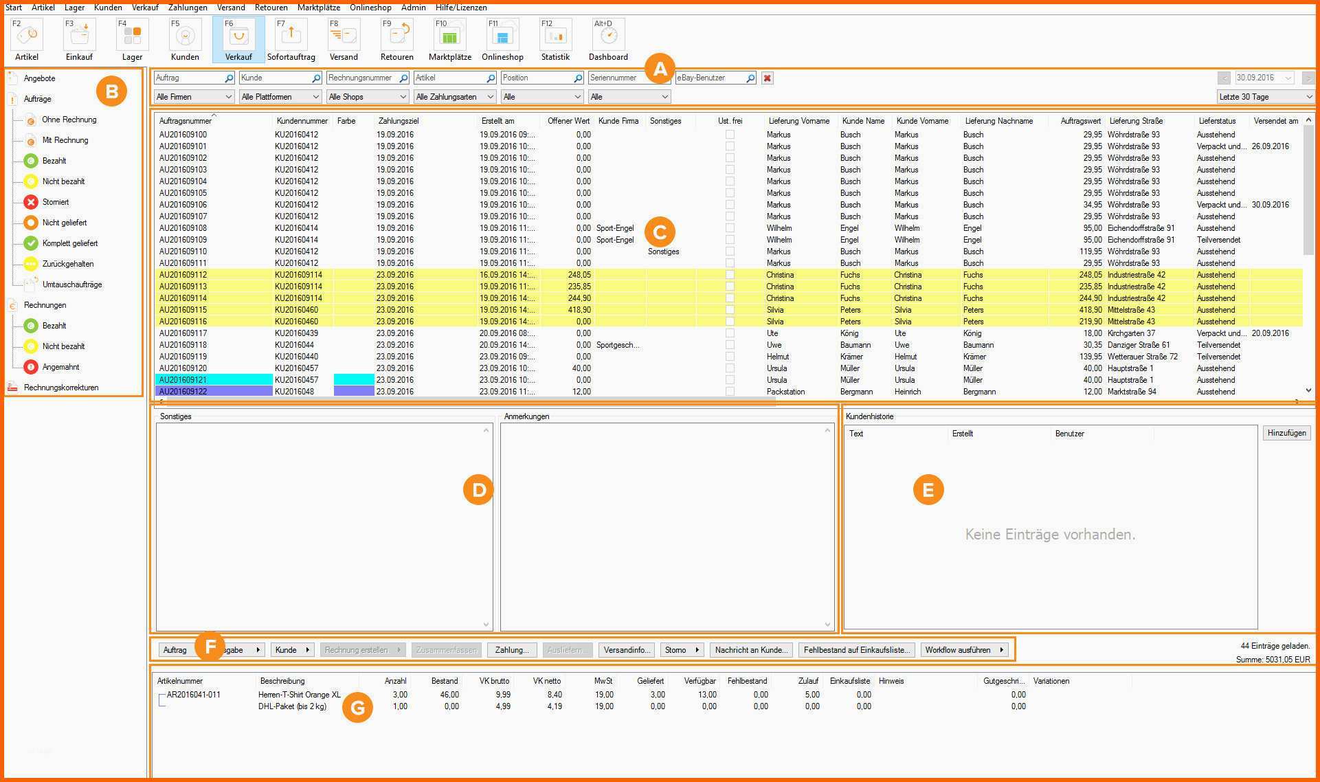 Schockieren Excel Datenbank Vorlage Oder Excel Datenbank Eingabemaske