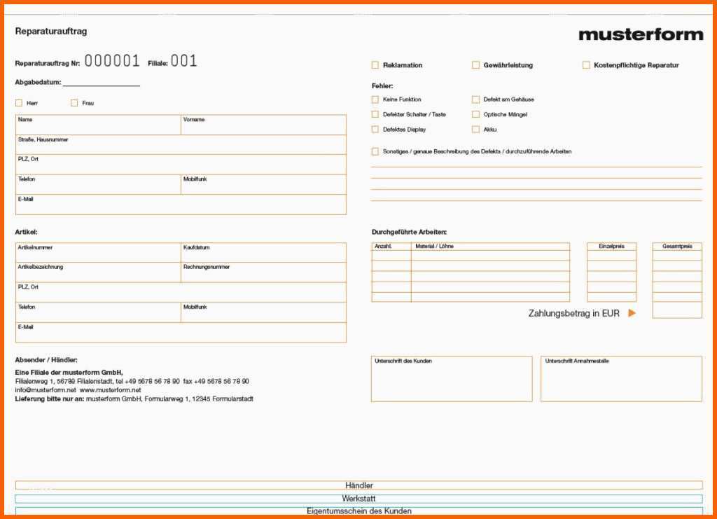 Selten 12 Bestellung Muster | Kostenlos Vorlagen