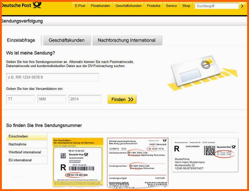 Sensationell Adressaufkleber Vorlage Post – Various Vorlagen