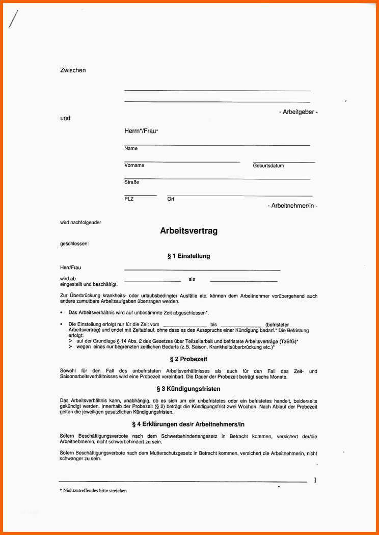 Spektakulär Einfacher Arbeitsvertrag Vorlage Gemutlich Arbeitsvertrag
