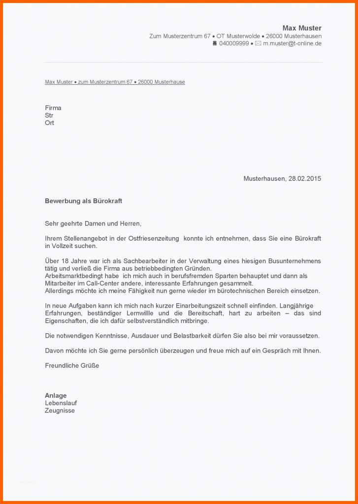 neueste vorlagen bewerbung hotelfachfrau anschreiben hotel bewerbung 2