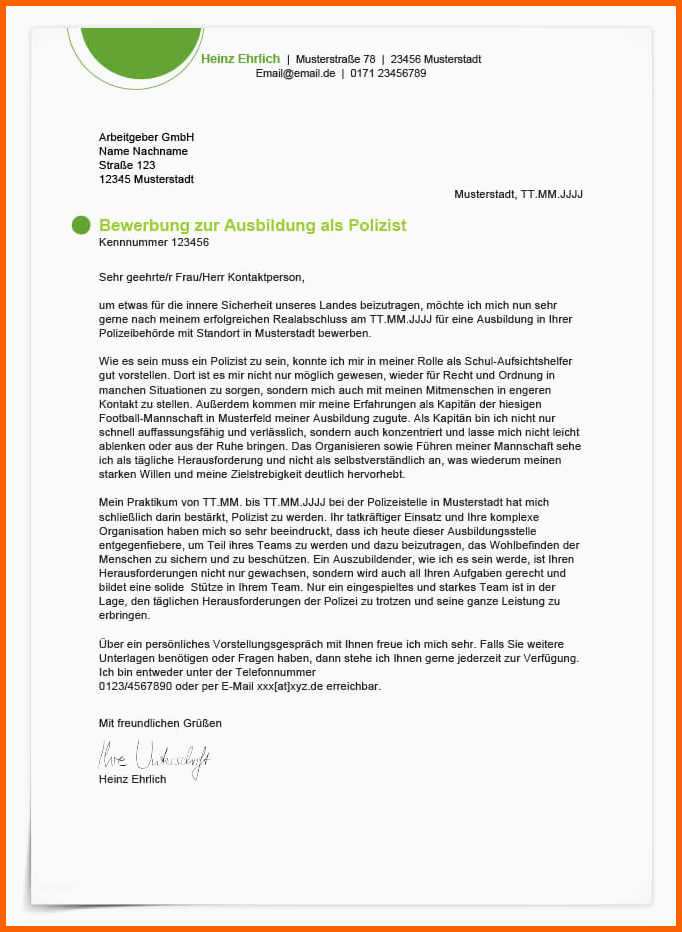 Spezialisiert 15 Absage Bewerbung Muster 1 Spezialisiert 15 Absage Bewerbung Muster