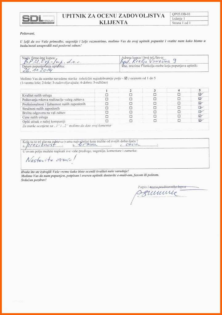Spezialisiert Bewerbung Nach Din 5008 Einzigartig 17 Angebot Din 5008