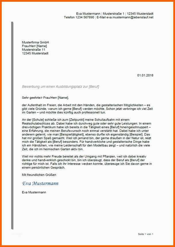 Spezialisiert Bewerbung Verkäuferin Ausbildung Vorlage Bildwandler