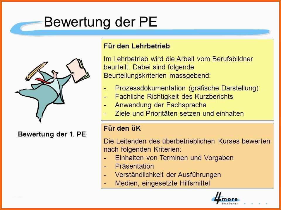 Spezialisiert Titelblatt Einführung Ppt Herunterladen