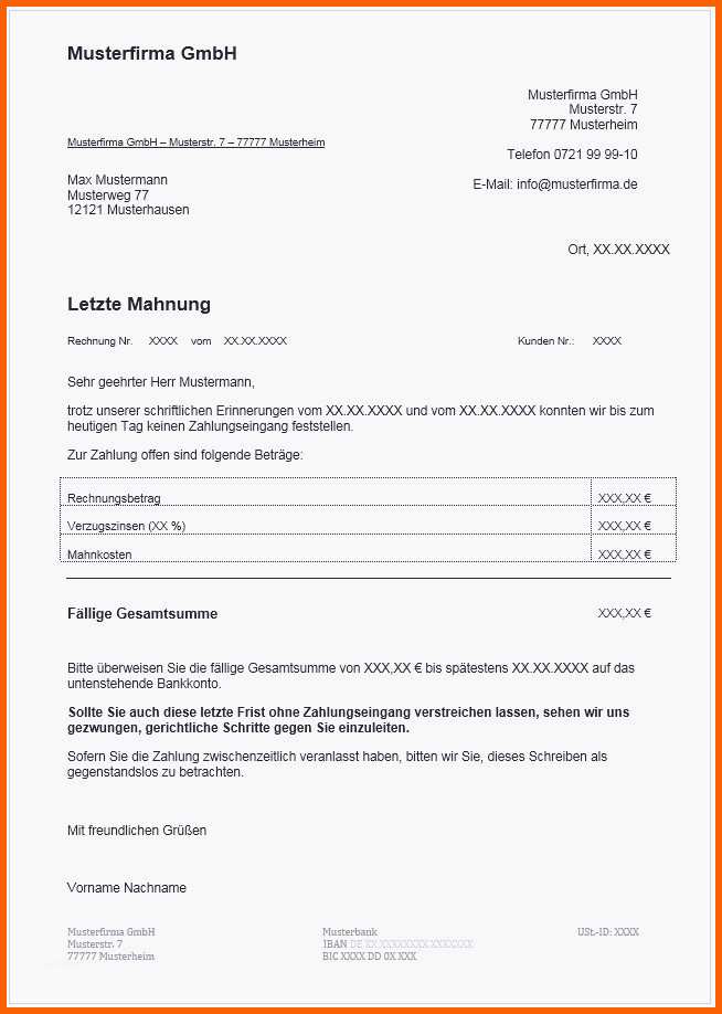 Tolle Unglaubliche 1 Mahnung Vorlage