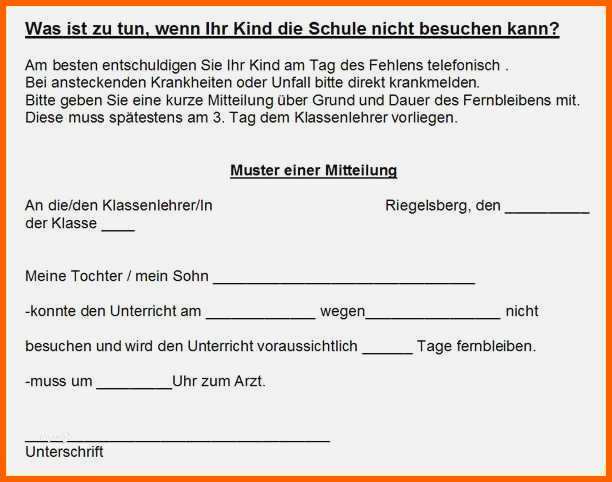 Überraschen Entschuldigung Vorlage Zum Ausdrucken Genial 8