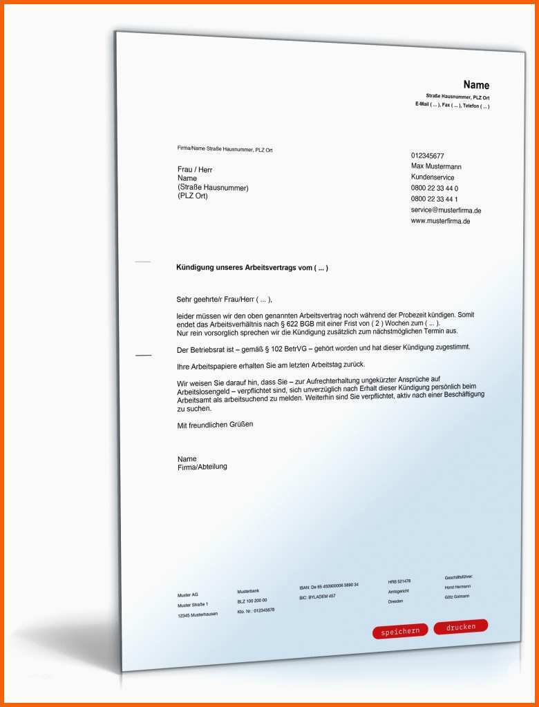 Ungewöhnlich 16 Schlüsselübergabe Arbeitgeber Vorlage