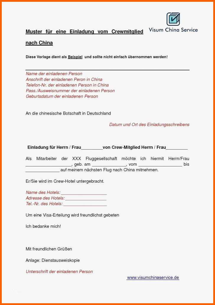 Ungewöhnlich Einladung Lustig Einladung Personalgespräch Muster