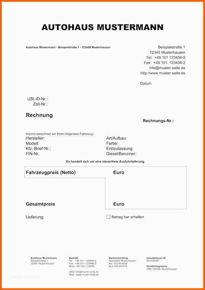 Unglaublich Empfangsbestätigung Muster Vorlage Bewundernswert