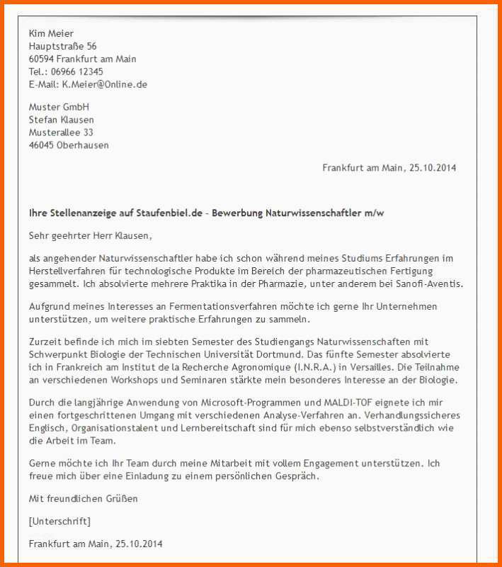 Unvergesslich Bewerbung Sicherheits Nst Vorlage Schreiben Bundeswehr