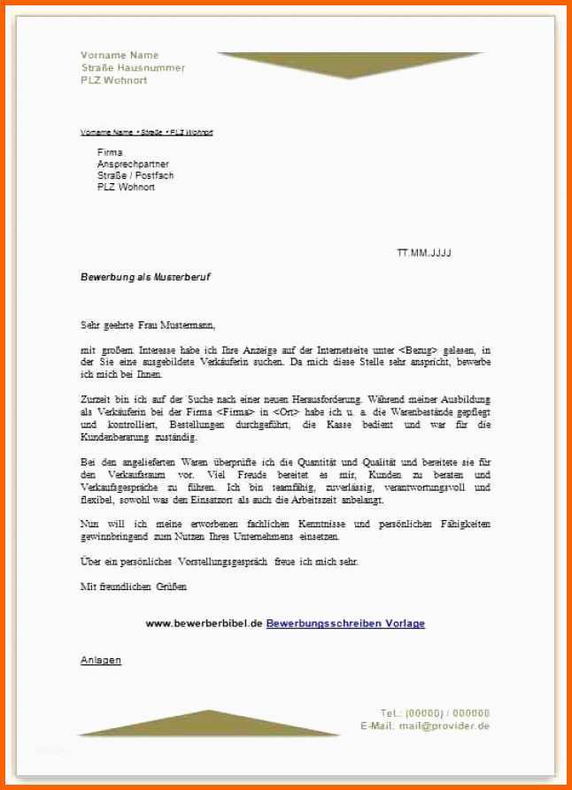 Unvergleichlich 15 Muster Interne Bewerbung Anschreiben