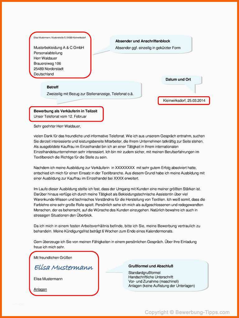 Unvergleichlich Initiativbewerbung Im Kaufmännischen Bereich